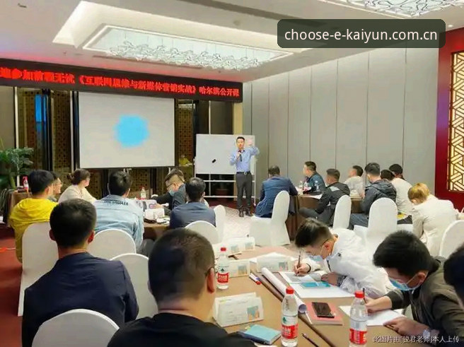 开云真人竞猜平台全面评测：实战派视角下的操作指南与体验报告